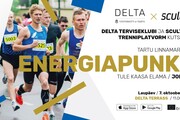 Tule Tartu Linnamaratoni ENERGIAPUNKTi jooksjatele kaasa elama!