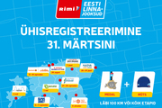Rimi Eesti Linnajooksude soodusregistreerimine märtsi lõpuni!