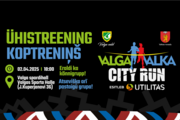 Valga Valka City Run ühistreening