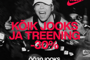 Ülemiste Nike esinduskaupluses 30% OFF ööjooksjale, kuni 16.08.26