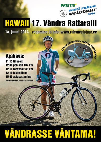 Hawaii 17. Vändra Rattaralli plakat