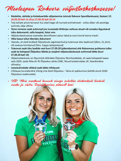 Meelespea Rakvere, Tartu ja Tallinna väljastuskeskuste külastamiseks.