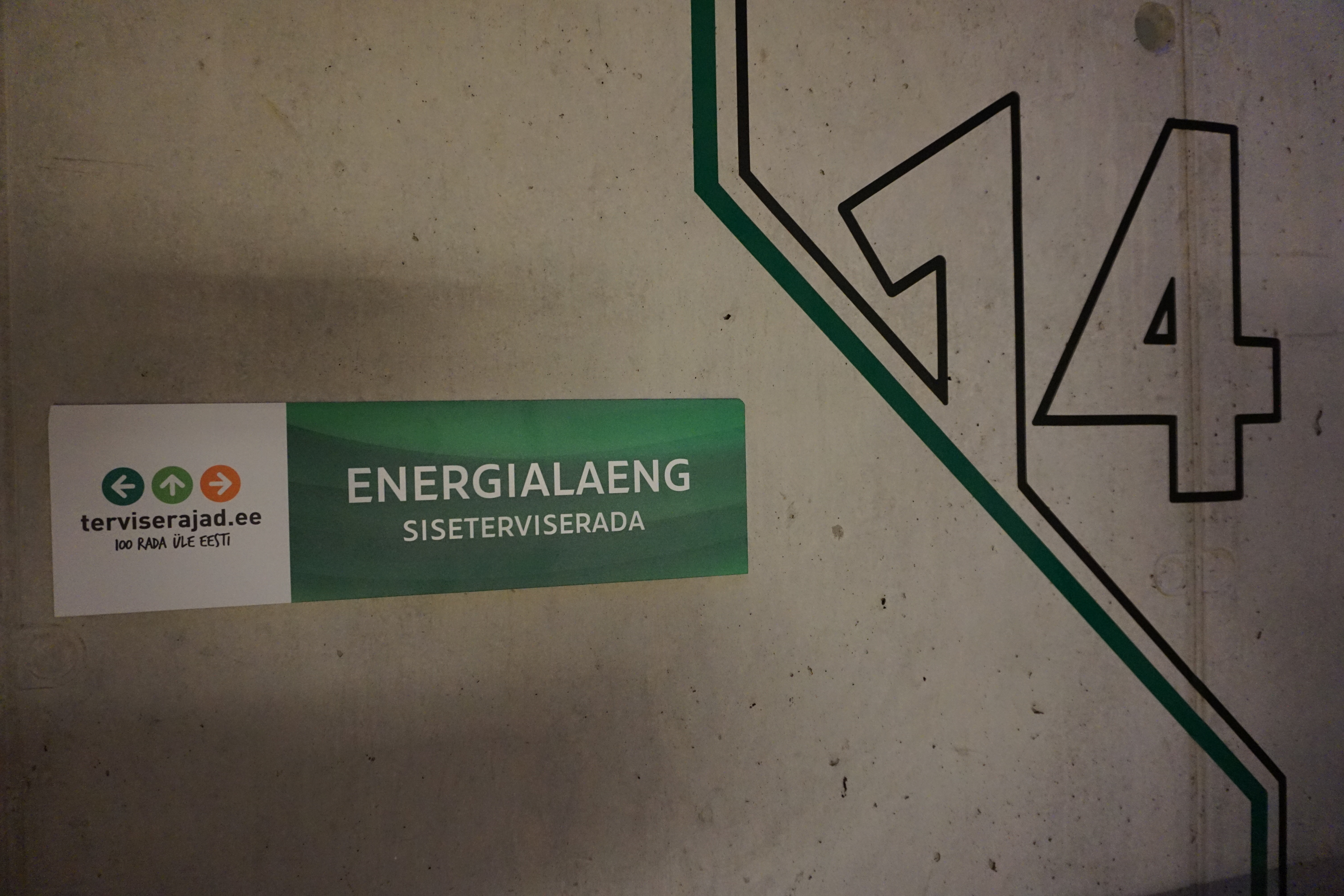 Eesti Energia siseterviserada