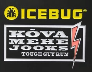 2026 KÕVA MEHE / TIIMI JOOKSUD