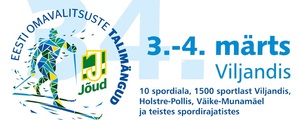 34. Eesti omavalitsuste Talimängud