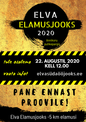 Elva Elamusjooks