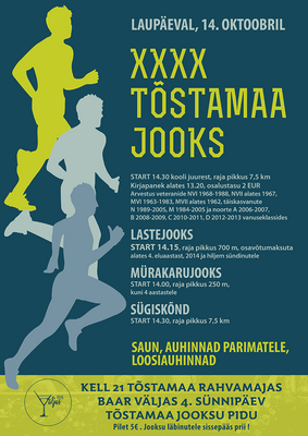 XXXX Tõstamaa Jooks